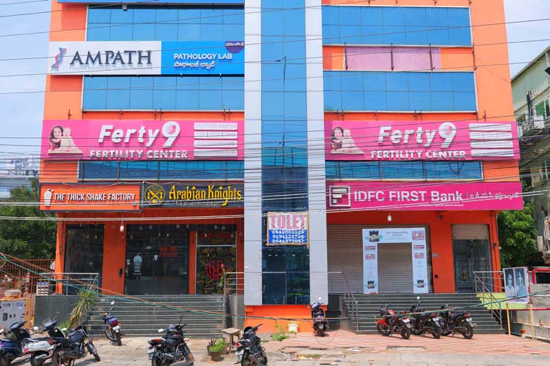 Fertility Hospital in Vijayawada